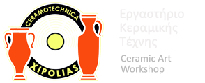 Κεραμοτεχνική Ξυπολιάς – Ceramotechnica Xipolias