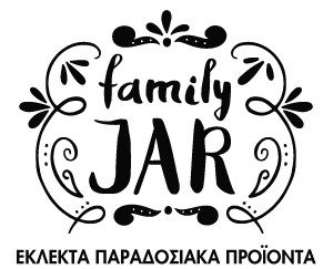 Εκλεκτά Παραδοσιακά Προϊόντα Family Jar