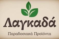 Παραδοσιακά Προϊόντα Λαγκαδά