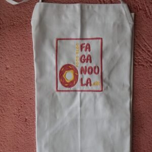 Ποδιά μαγειρικής με κεντημένο λογότυπο